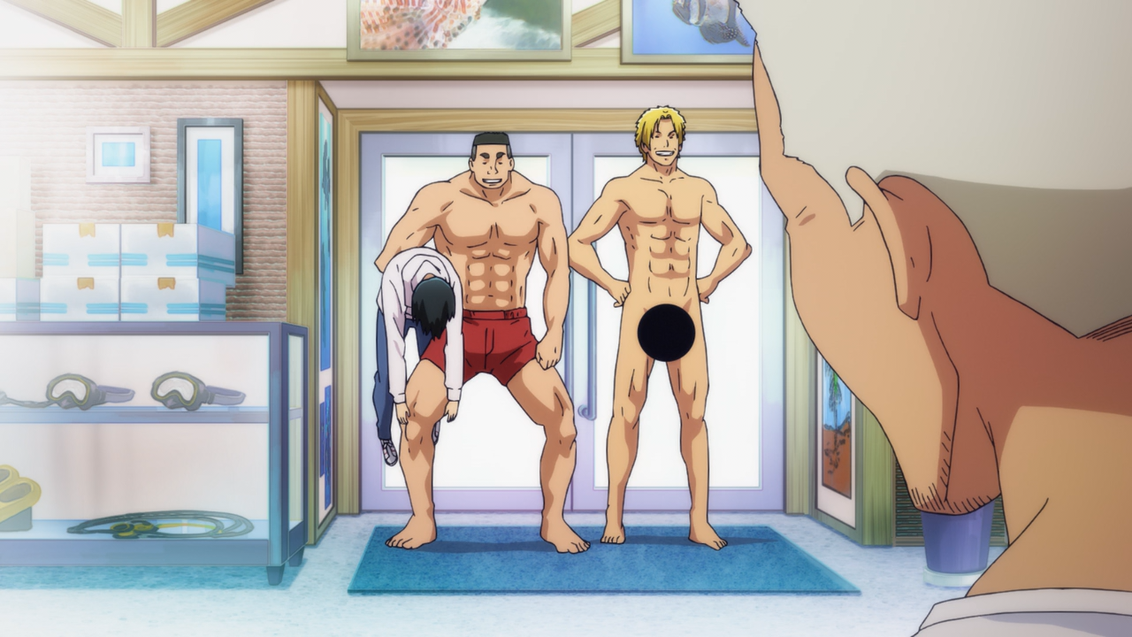 Grand Blue (Ñyuum)